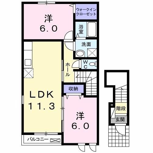 オメガ