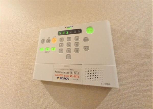 レイクビレッジ