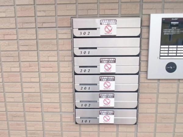 アンクレージュせんげん台