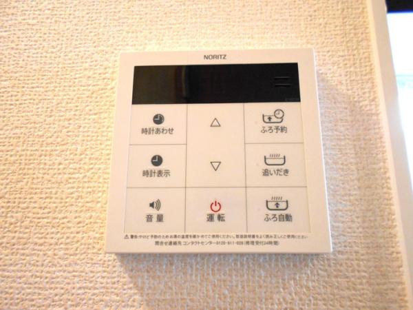 グラントゥーレ