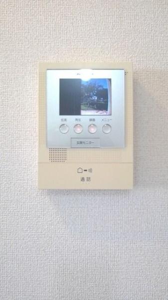 ディアコート弐番館
