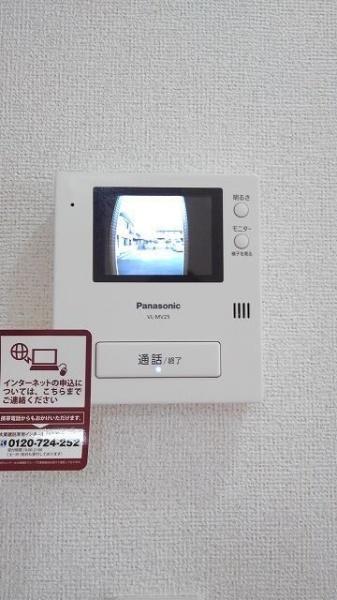 南埼玉郡宮代町字中島のアパート