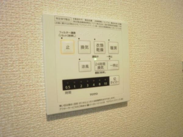 アンクレージュ