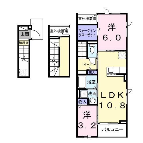 エテルノ　アルドール