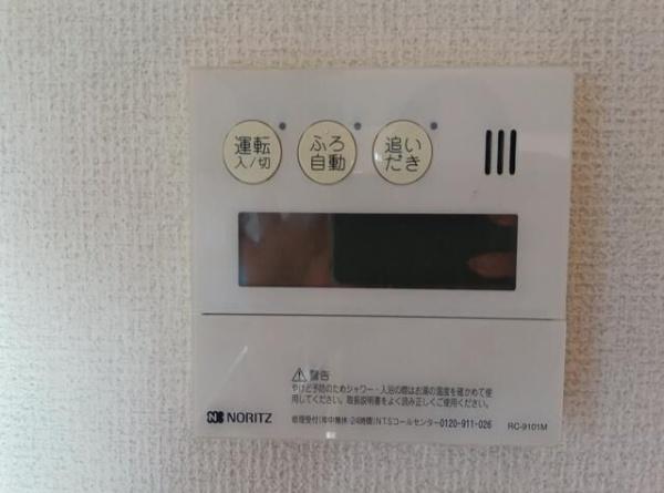 ロイヤルハイツ春日部