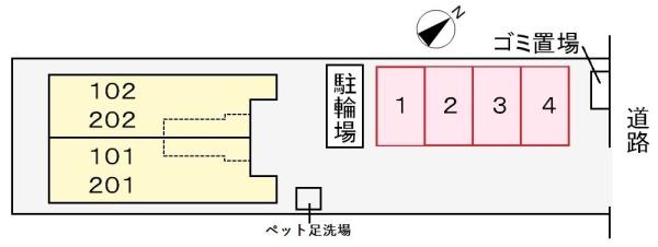 プチ　エトワール