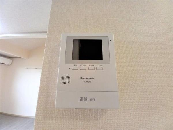 アピエ　壱番館