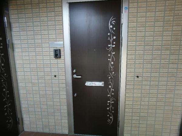 エクセルヒルズＡ