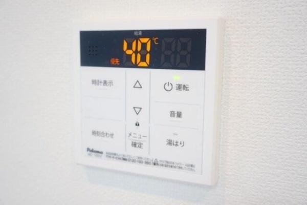 アクシスコート春日部