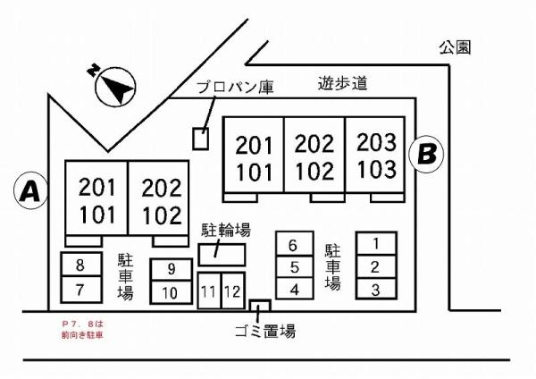 プレパルク南平野Ｂ