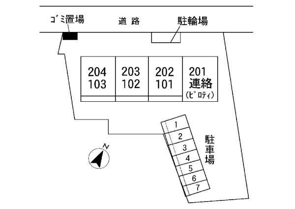 ホワイトヒューレ