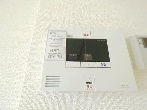 Ｆｌｅｕｒフルール（大場）