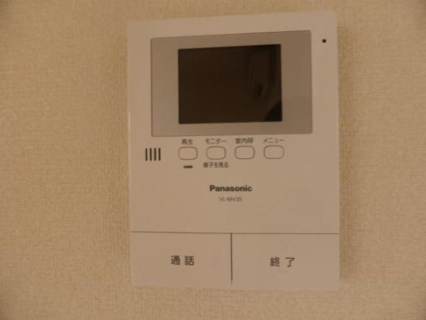 エルメゾン恵