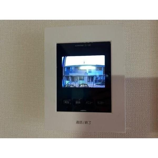 エルディムパークサイド