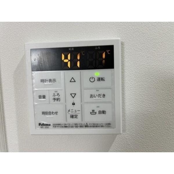エステイトＢ東岩槻