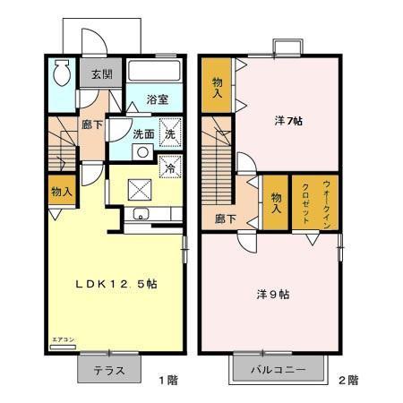 トマトハイツ三番館