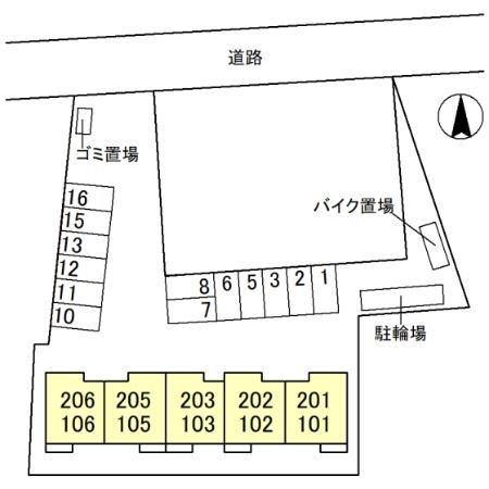 ラ・パトリニア