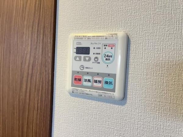 パルジェ春日部
