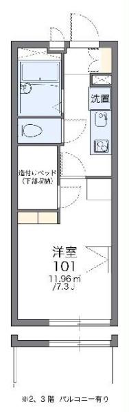 レオパレスリバーサイド天神