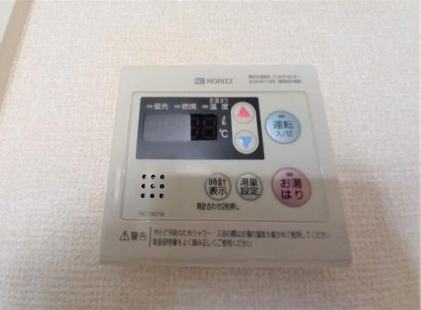 レセンテ
