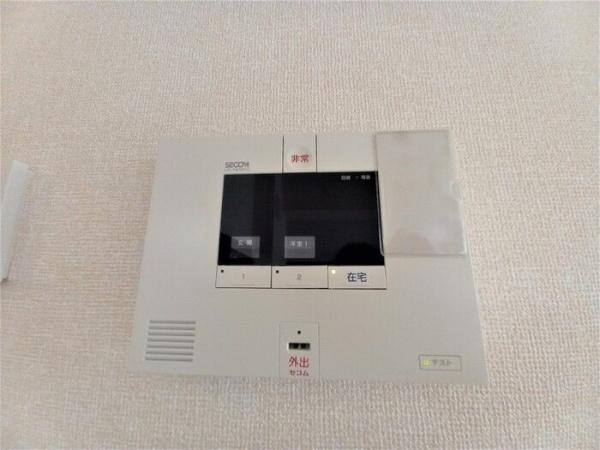 グレイスレジデンス中央