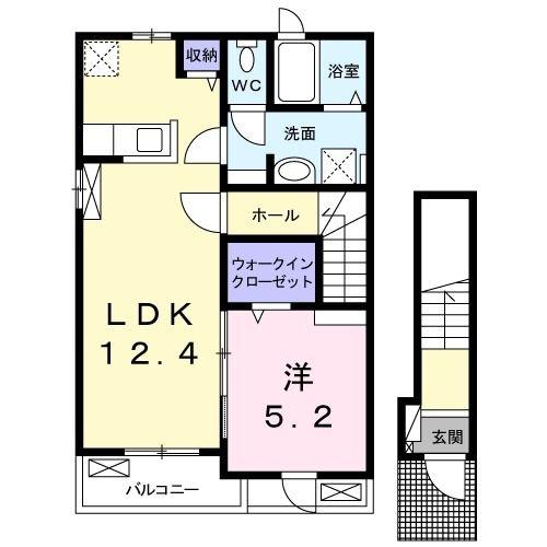エスペランサ　エイチ