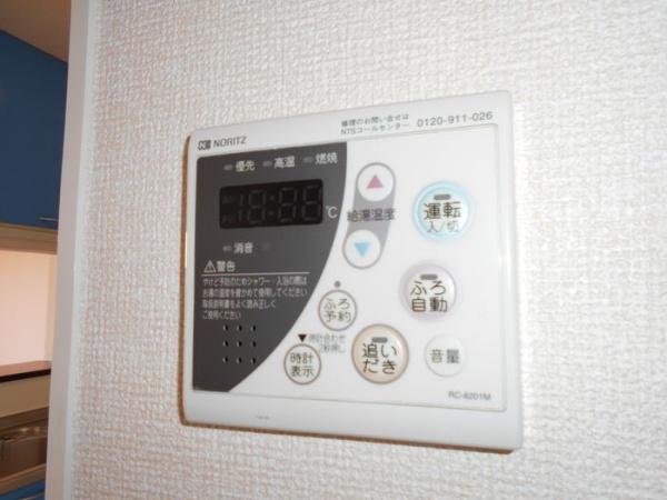 インペリアルパレス