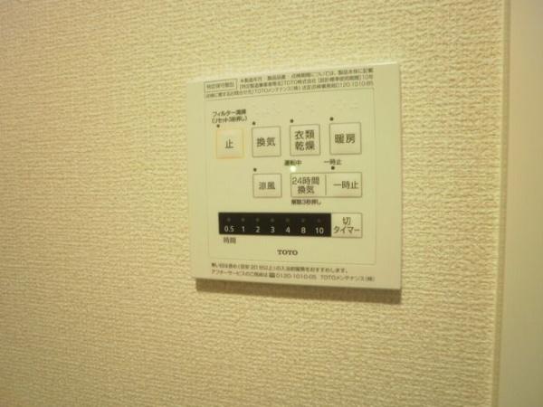 アンクレージュ