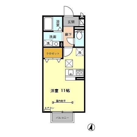 コンジェ　ペイエ