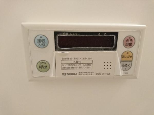 コンジェ　ペイエ