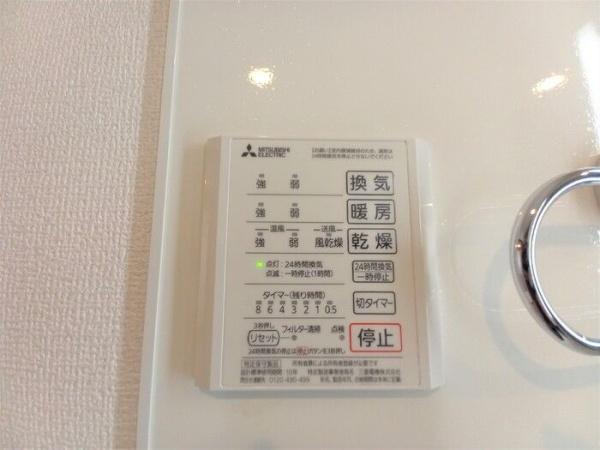 大枝Ｄ－ＲＯＯＭ　Ａ棟