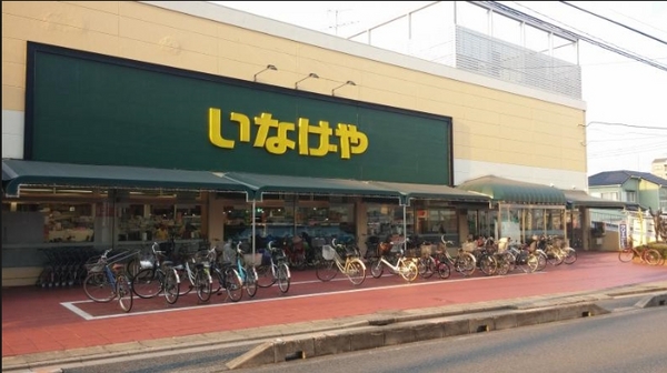 ハツエーハイム　ペット可(いなげや浦和ときわ店)