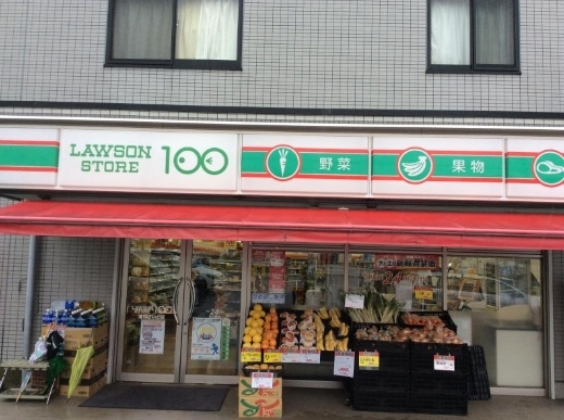 ハツエーハイム　ペット可(ローソンストア100北浦和店)