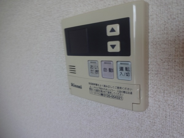 ハツエーハイム　ペット可