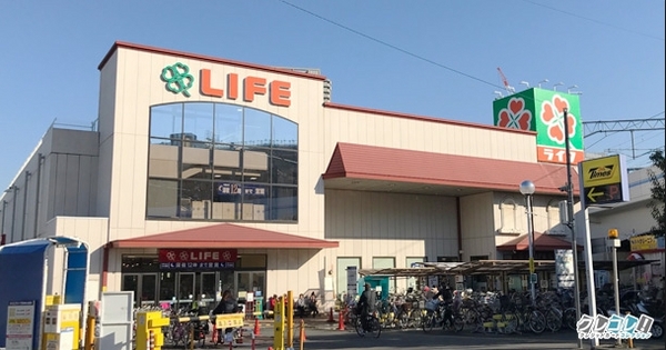 アリエ花水木(ライフ浦和白幡店)