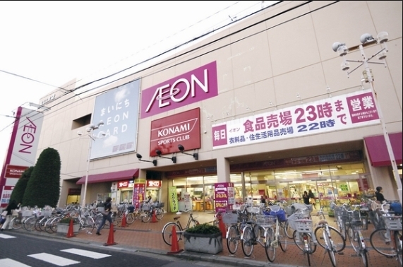 与野ハウス　1号棟(イオン北浦和店)