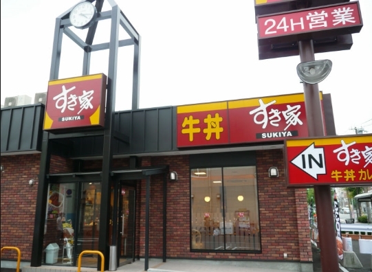 クレール南浦和(すき家17号さいたま辻店)