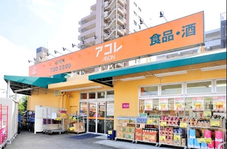 シティグランツM9(アコレさいたま大谷口店)