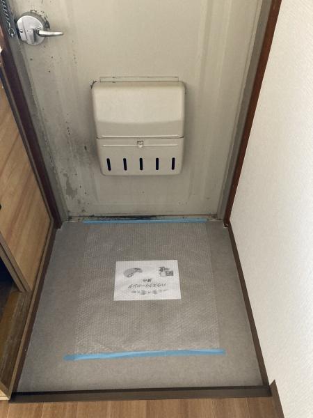 小林マンション