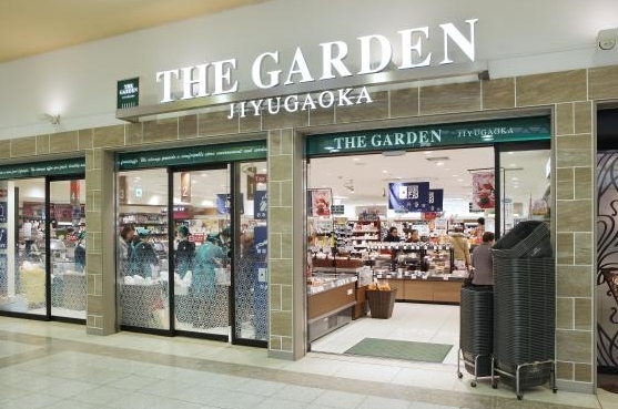 パークサイド常盤(ザ・ガーデン自由が丘浦和店)