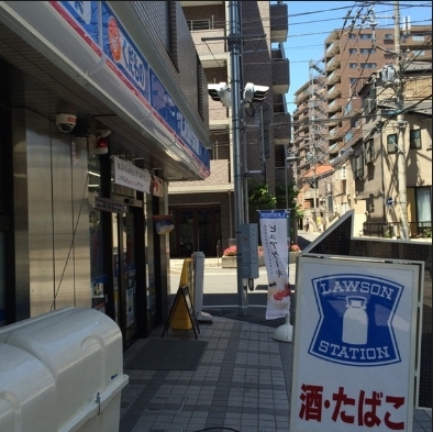 パークサイド常盤(ローソン浦和仲町店)