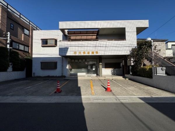 前地ＫＴビル　２階