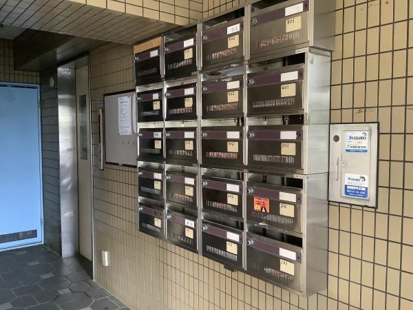 ニュートーム８８