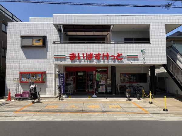 前地ＫＴビル　２階Ｂ