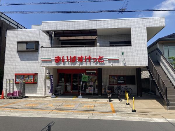 前地ＫＴビル　２階Ｂ
