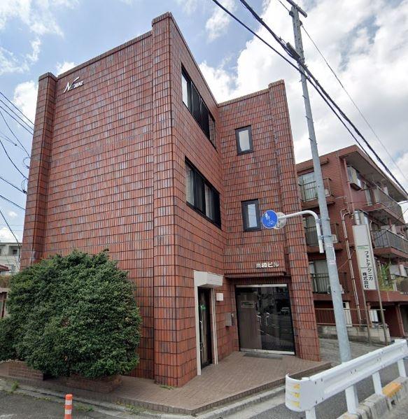 南和ビル