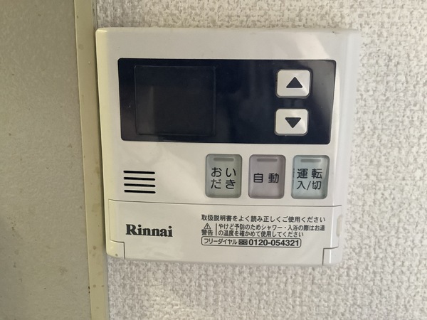 ペット可！シティグランツM12