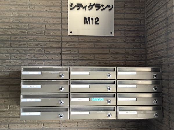 ペット可！シティグランツM12