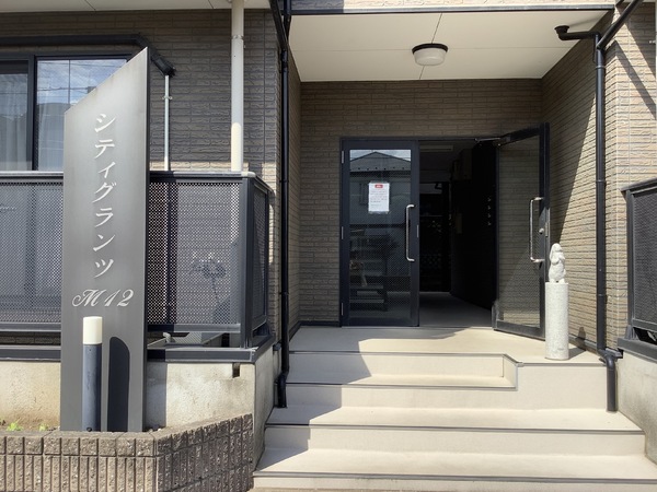 ペット可！シティグランツM12