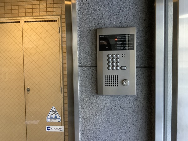 グランデ岸町(セキュリティ)